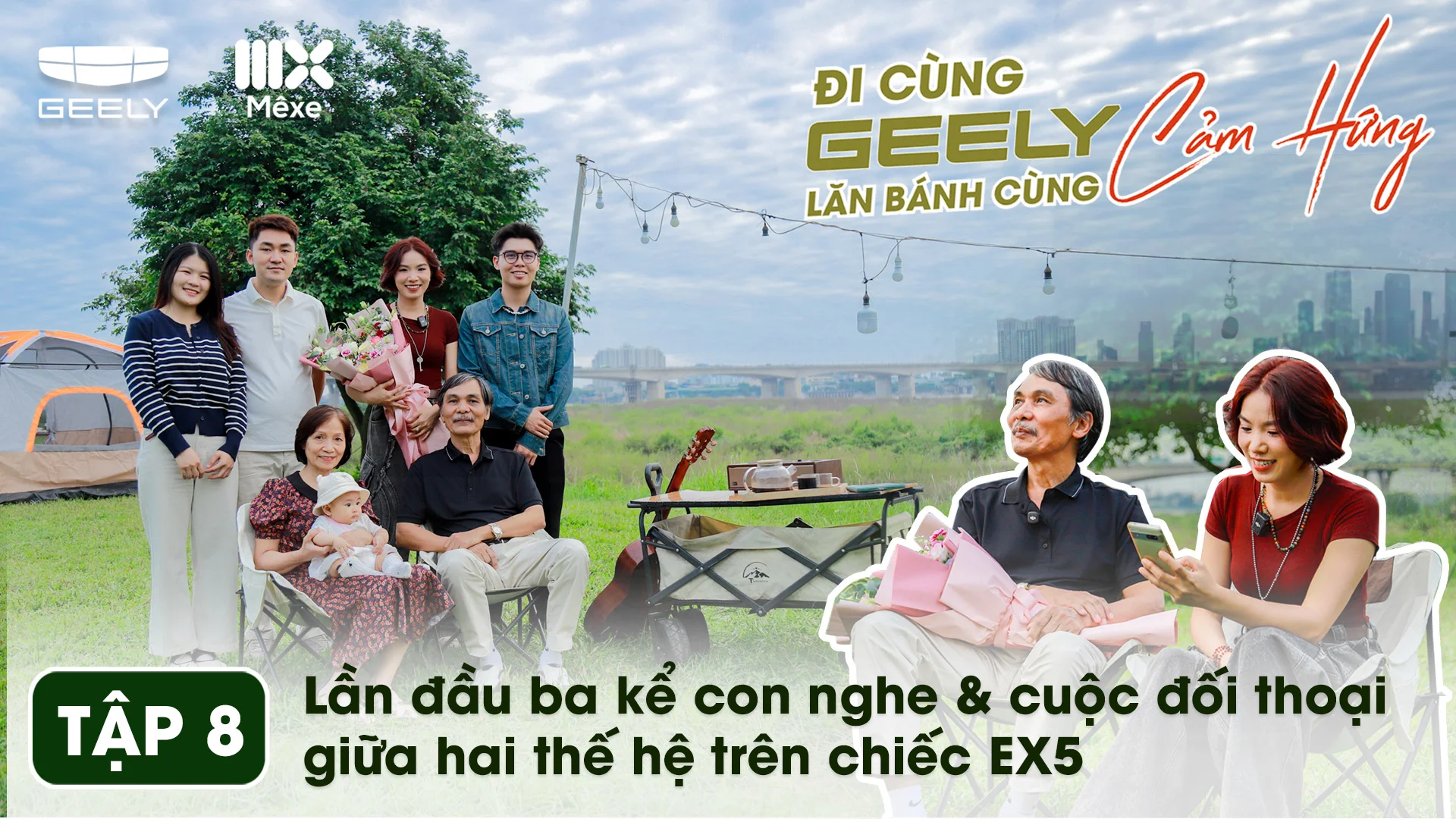 geely nha trang - geely vietnam - geely - ex5.webp