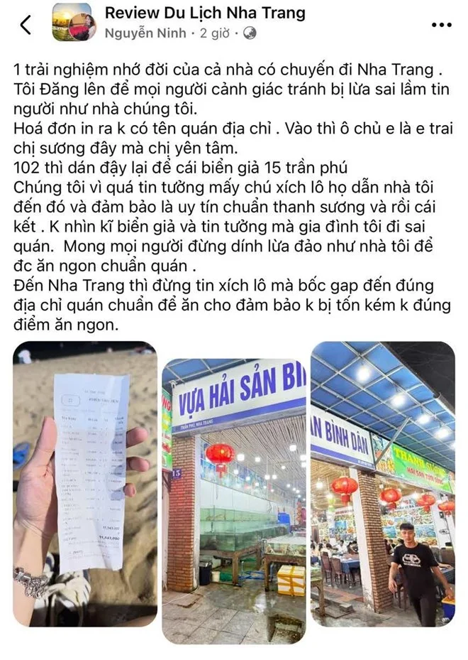 Gia mao thanh suong .webp