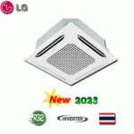 Máy lạnh âm trần LG 40HP cho chung cư mang lại giải pháp tiết kiệm chi phí hợp lý-4.webp