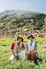 ĐẢO BÍCH ĐẦM NHA TRANG ĐẢO NGỌC NHA TRANG-8.webp