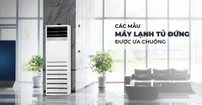 Ưu và nhược điểm của điều hòa tủ đứng inverter? Giá thành ra sao, có nên mua không?