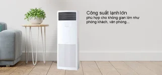 Giá chi tiết cho Model tiết kiệm điện Máy lạnh tủ đứng thương hiệu DAIKIN?