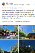 danh gia - thap ba nha trang - tam bun nha trang (3).png