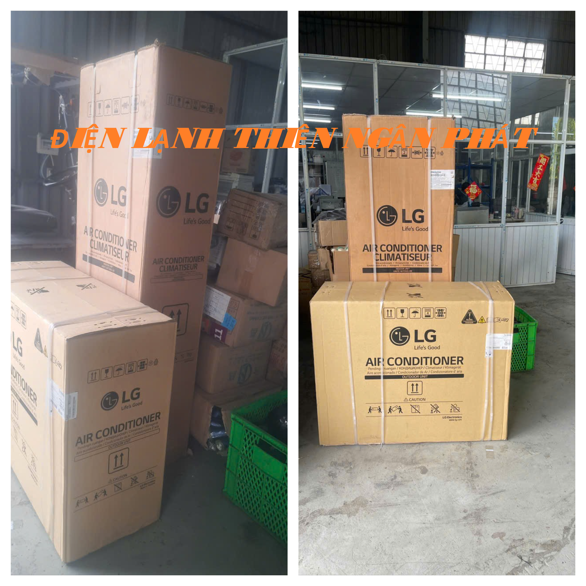 Máy lạnh tủ đứng LG được sử dụng phổ biến cho văn phòng