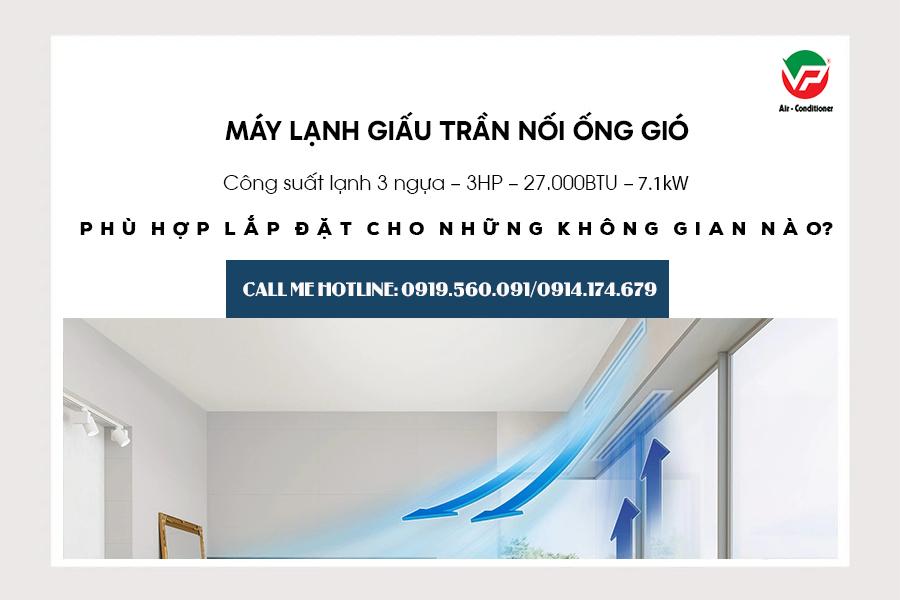 may-lanh-giau-tran-noi-ong-gio-290.png